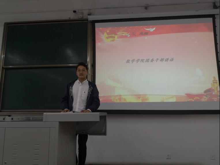 时时彩计划