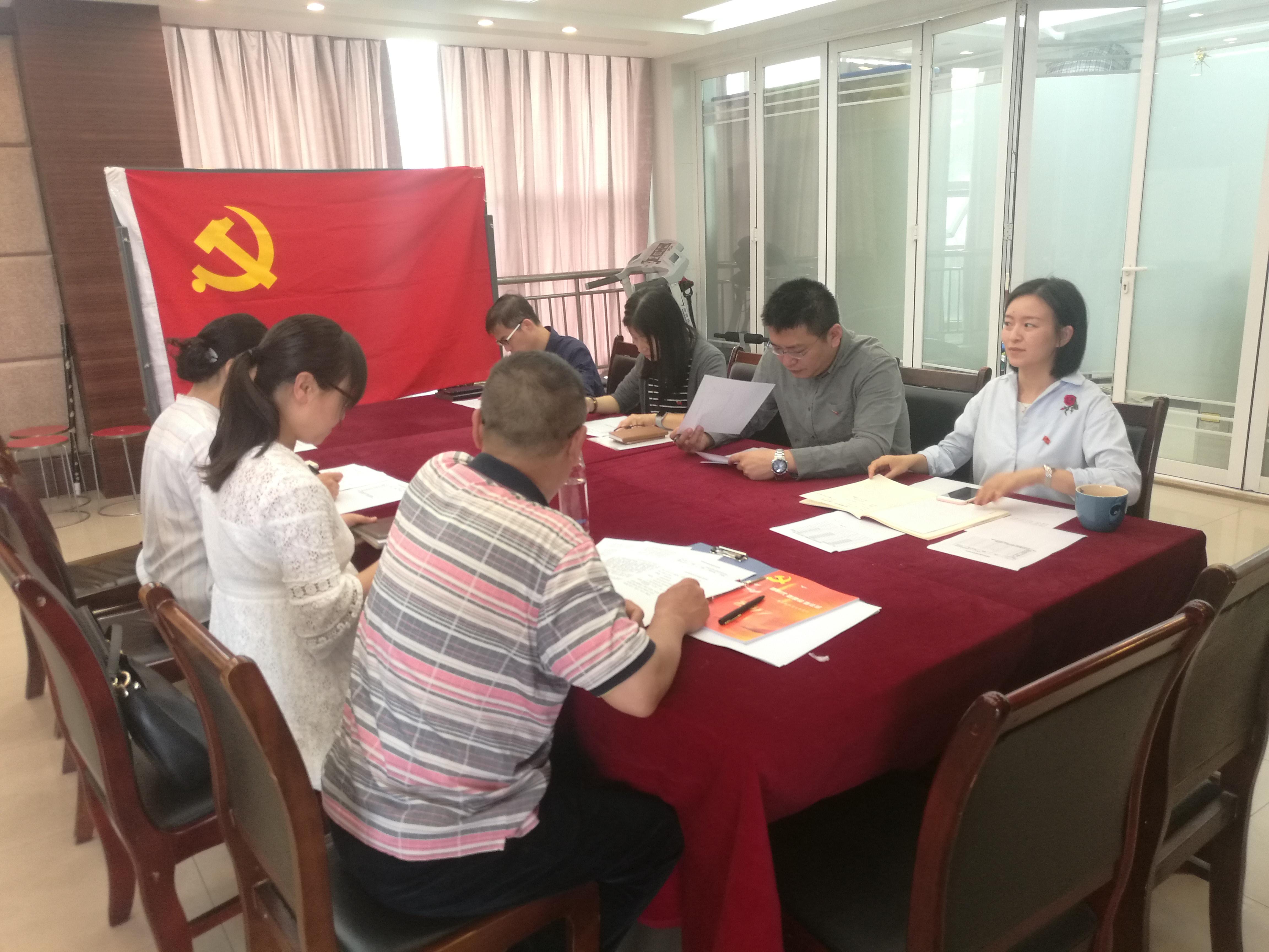 时时彩计划