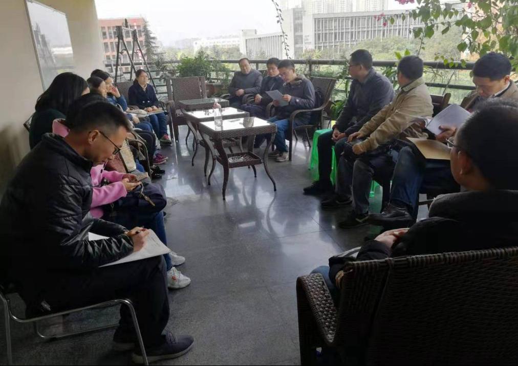 时时彩计划