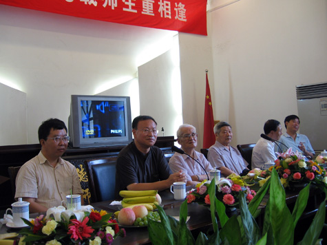 时时彩计划