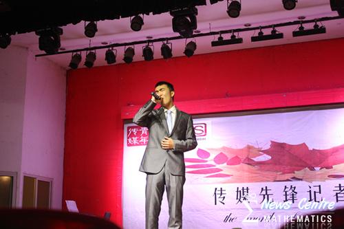 时时彩计划