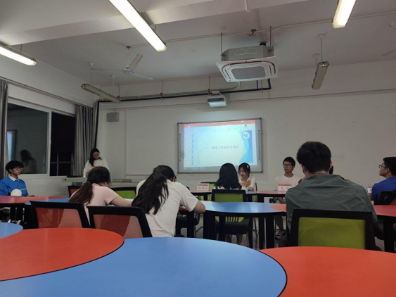 时时彩计划
