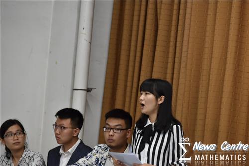 时时彩计划