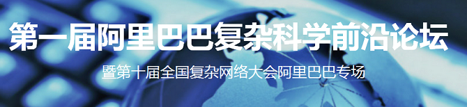 时时彩计划