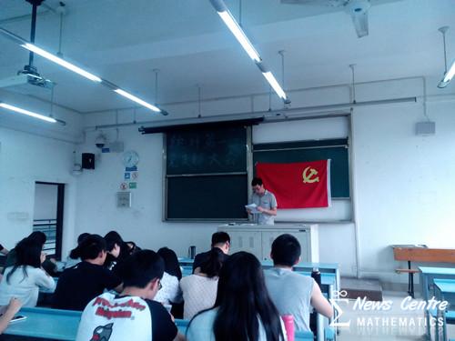 时时彩计划