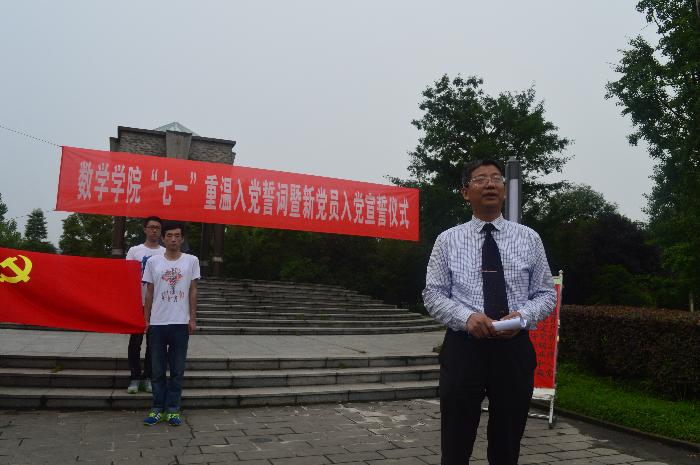 时时彩计划