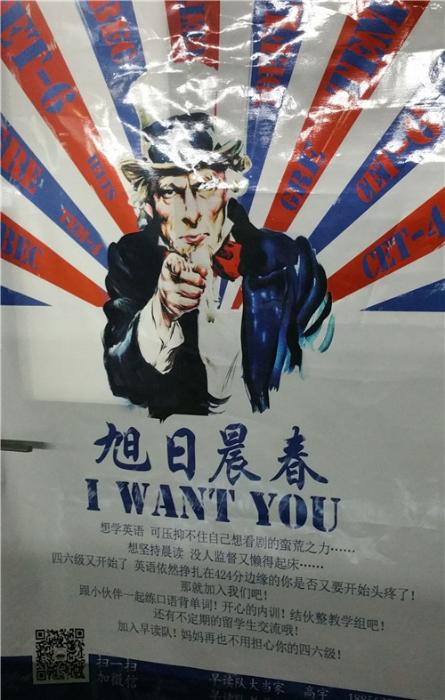 时时彩计划