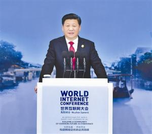 时时彩计划