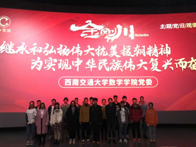 时时彩计划