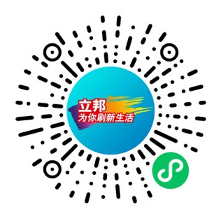 时时彩计划