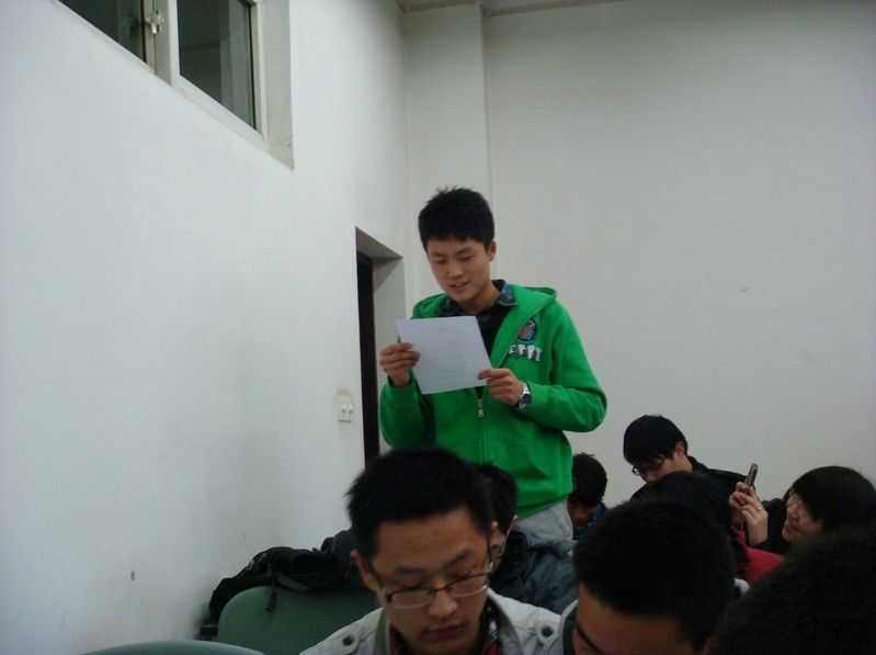 时时彩计划