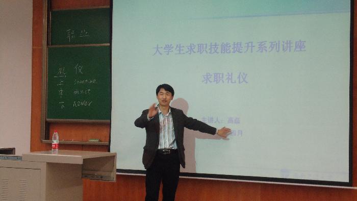 时时彩计划