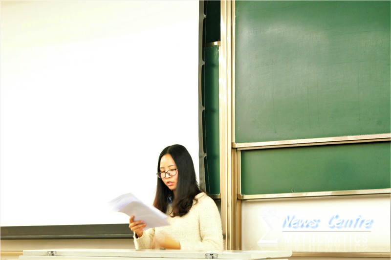 时时彩计划