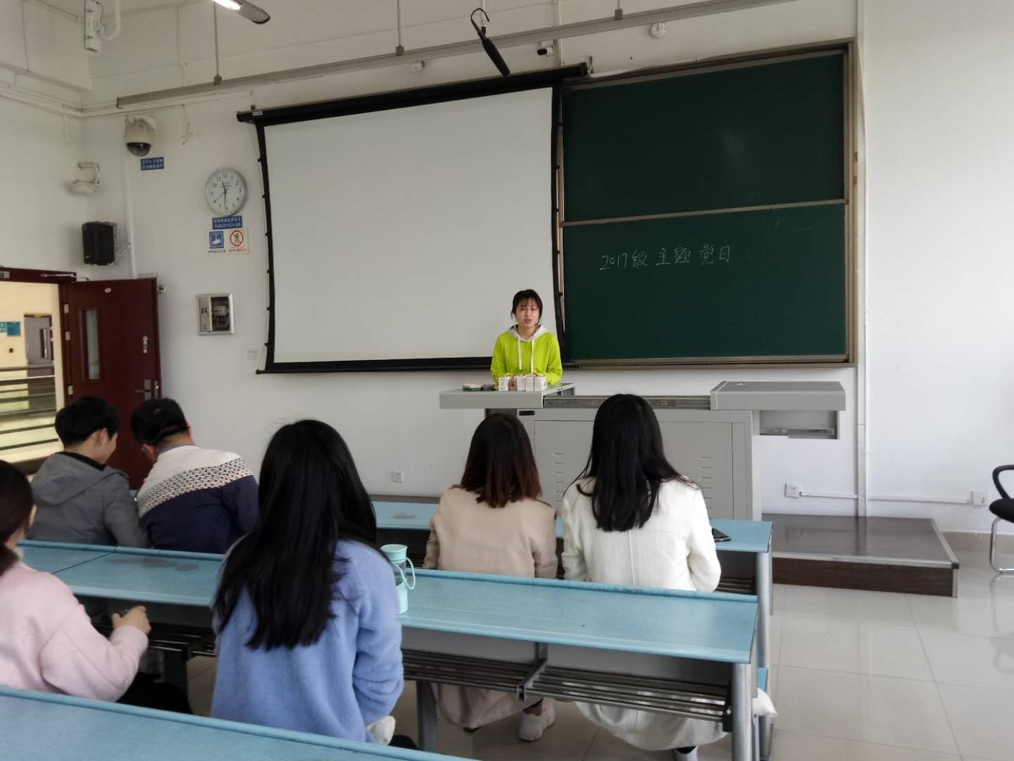 时时彩计划