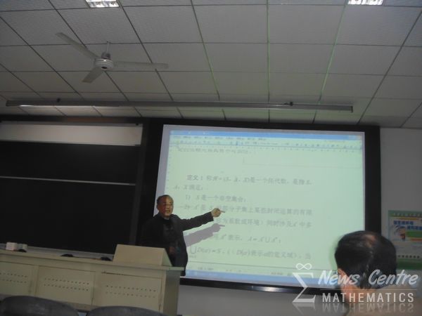 时时彩计划