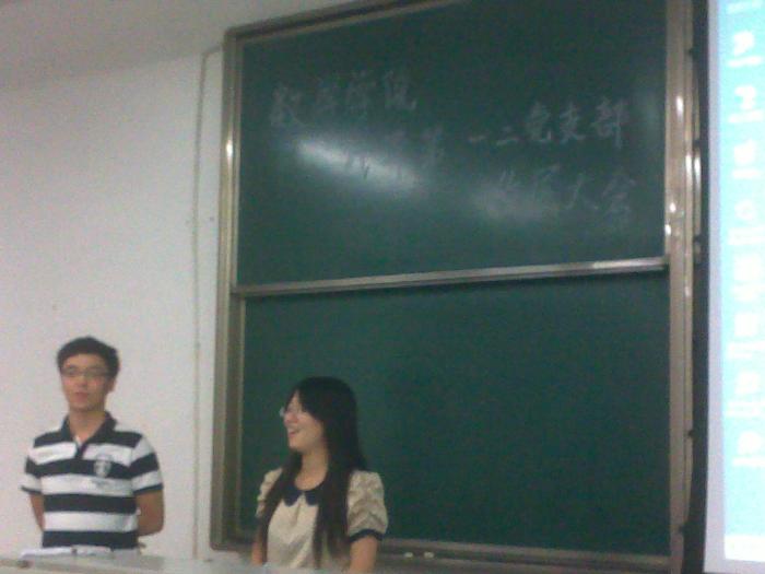 时时彩计划
