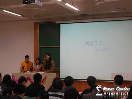 时时彩计划