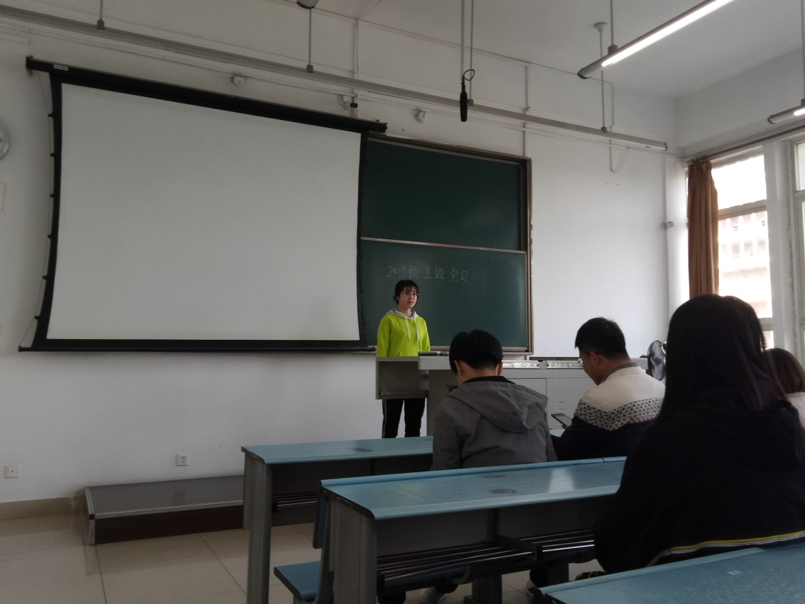 时时彩计划
