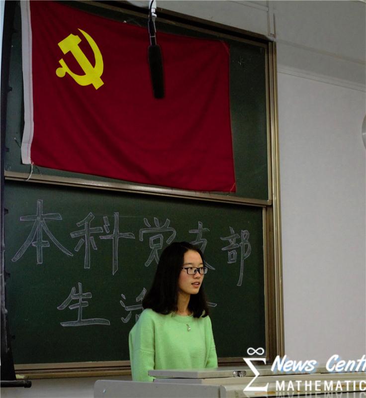 时时彩计划