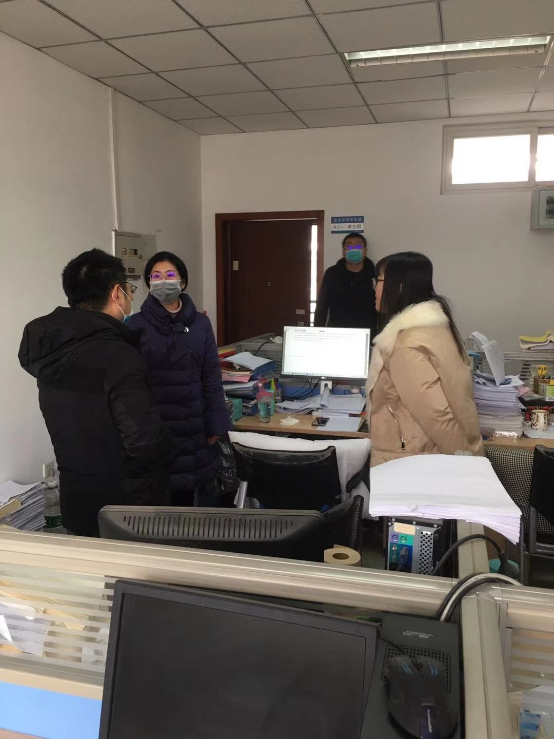 时时彩计划