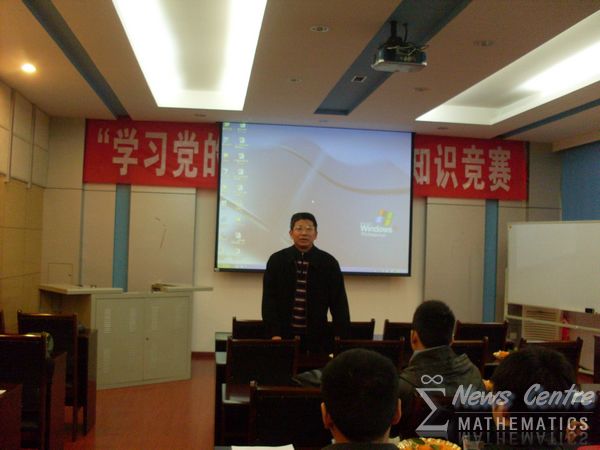 时时彩计划