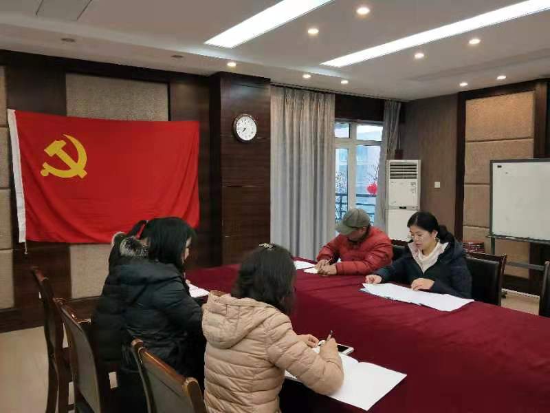 时时彩计划