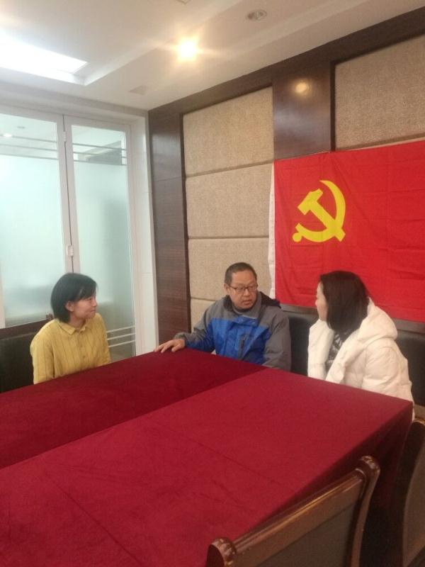 时时彩计划