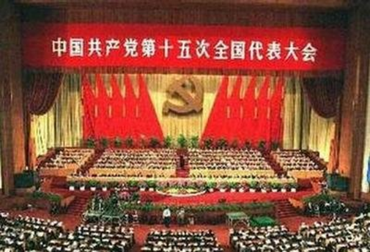 时时彩计划
