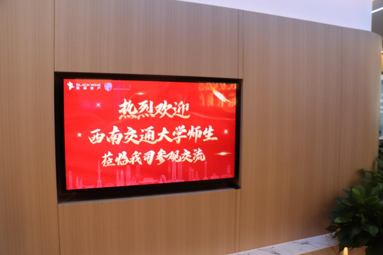 时时彩计划