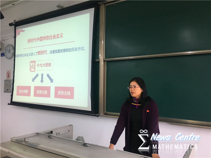 时时彩计划