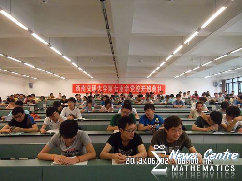 时时彩计划