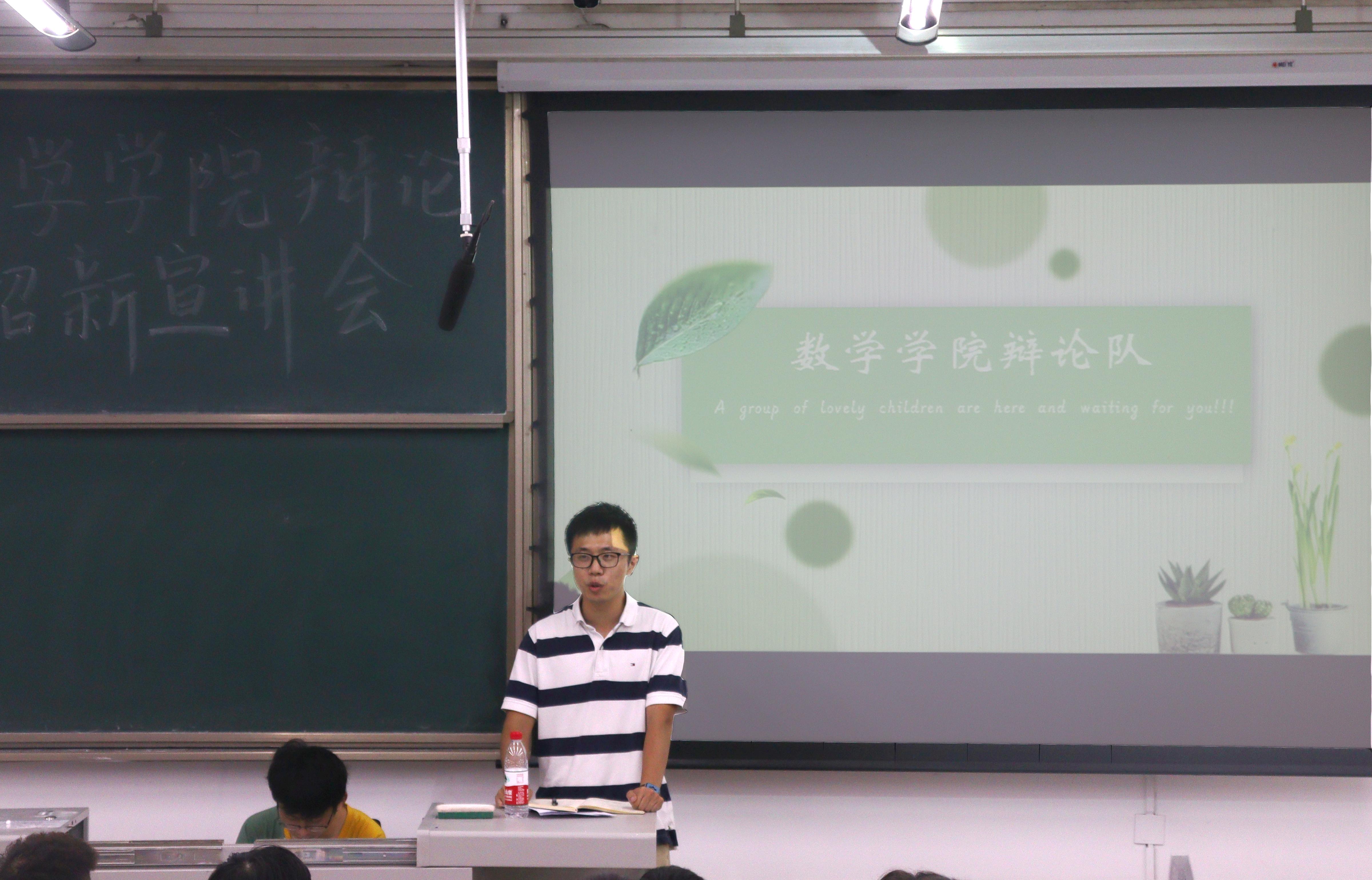 时时彩计划