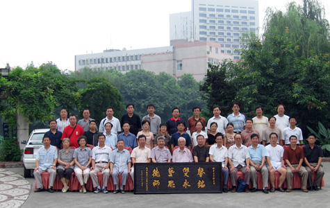 时时彩计划