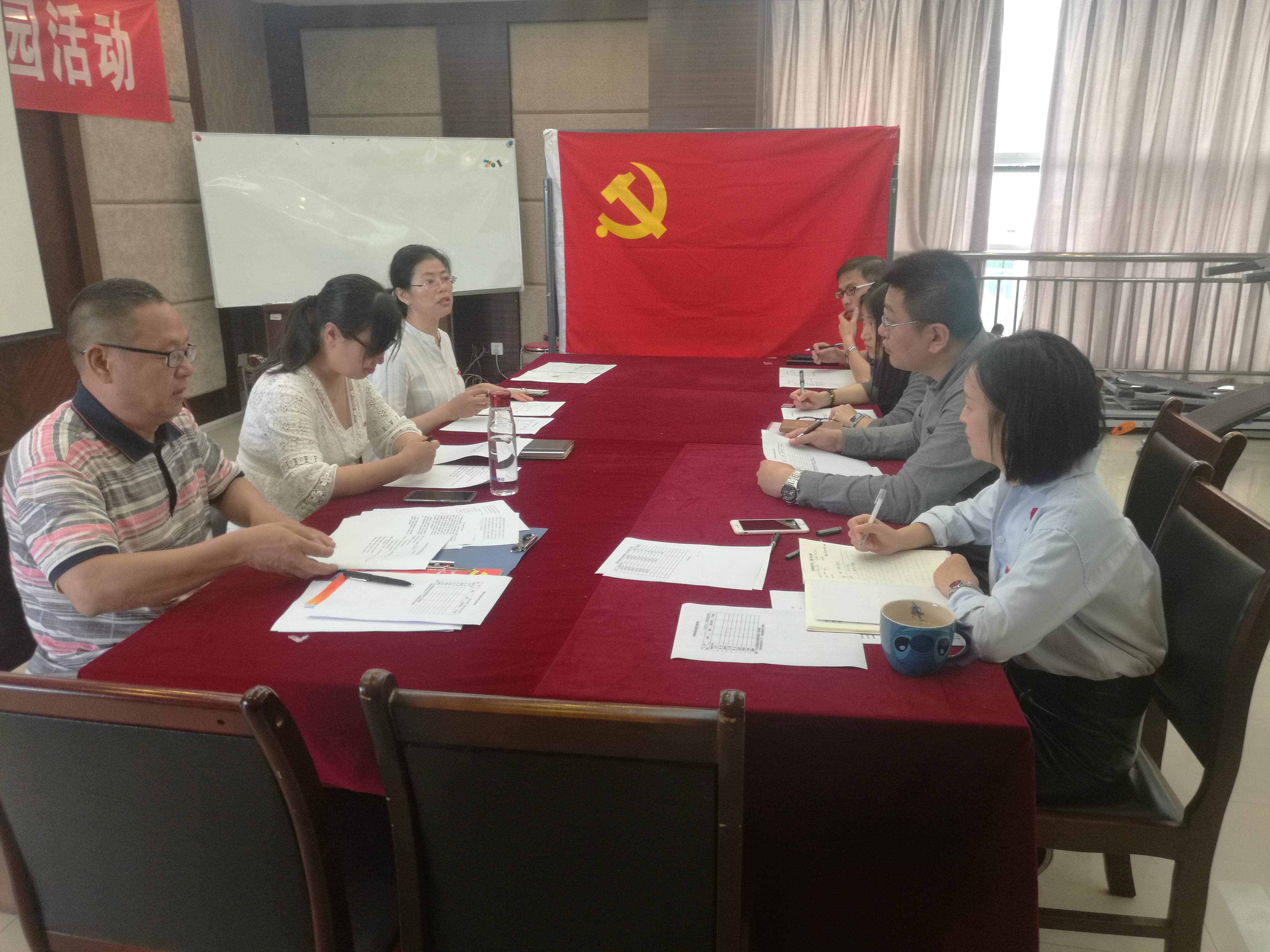时时彩计划