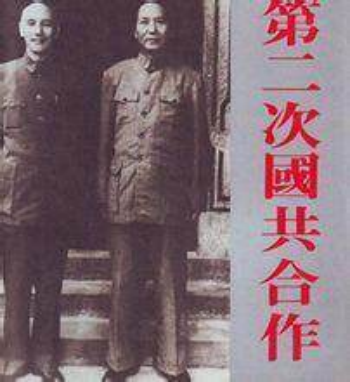 时时彩计划