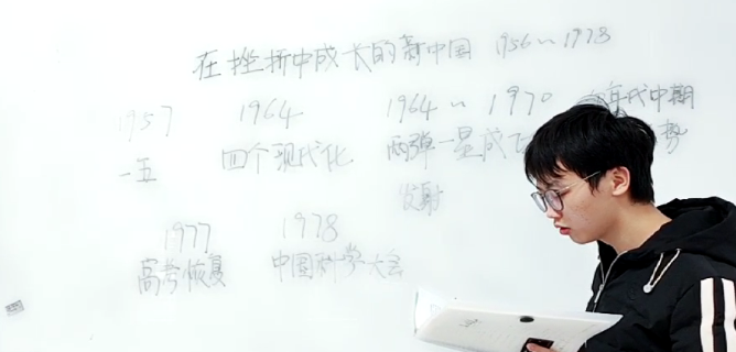 时时彩计划