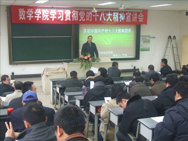 时时彩计划