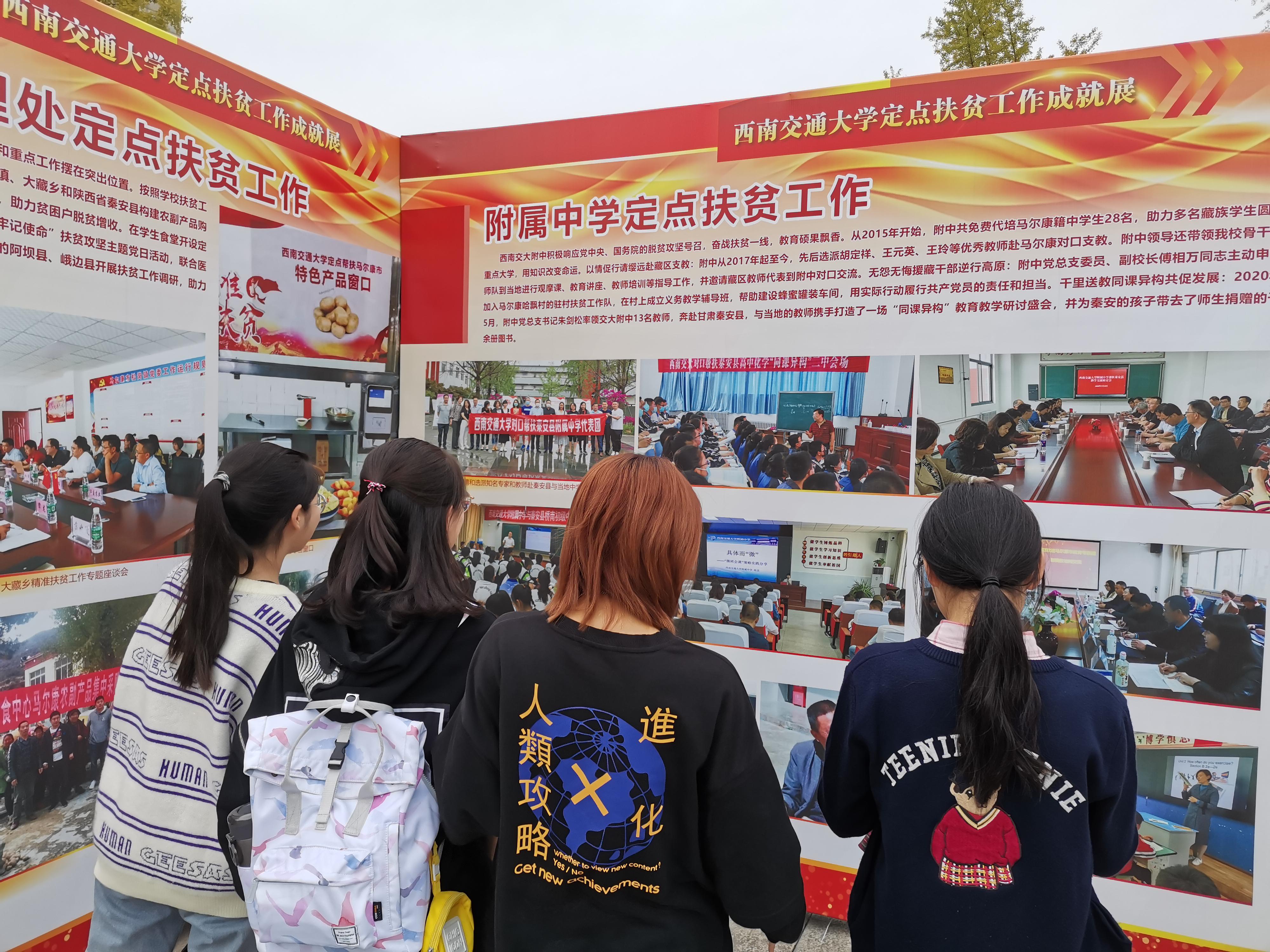 时时彩计划