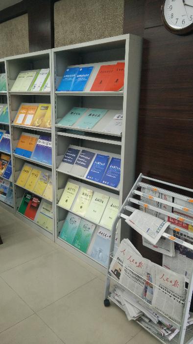 时时彩计划