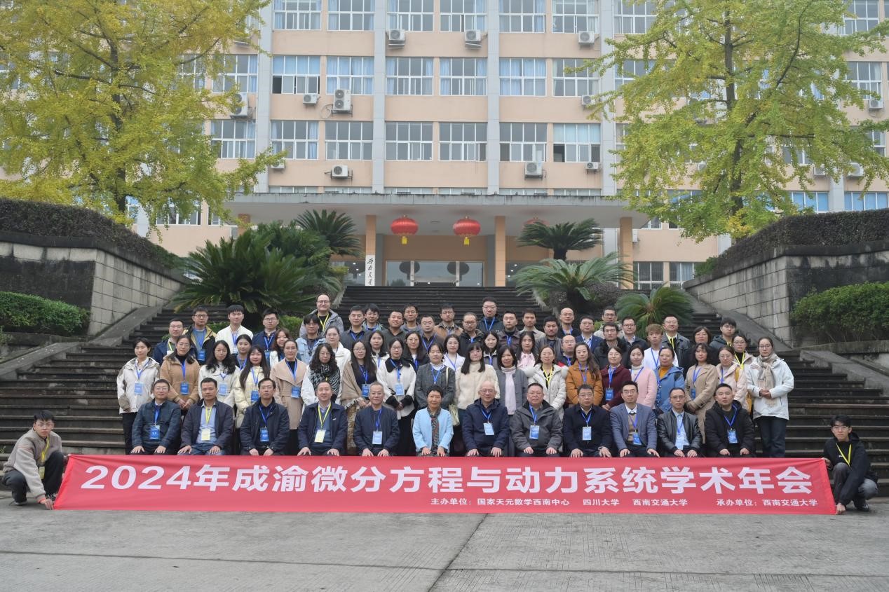 时时彩计划