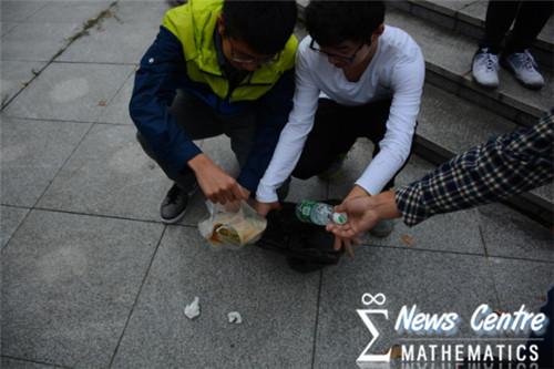 时时彩计划