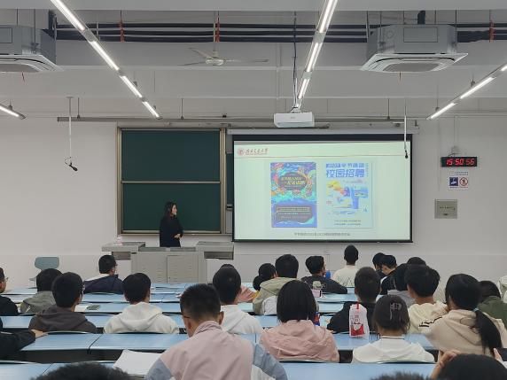 时时彩计划