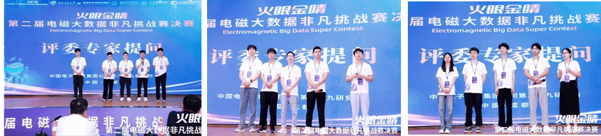 时时彩计划