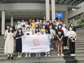 时时彩计划
