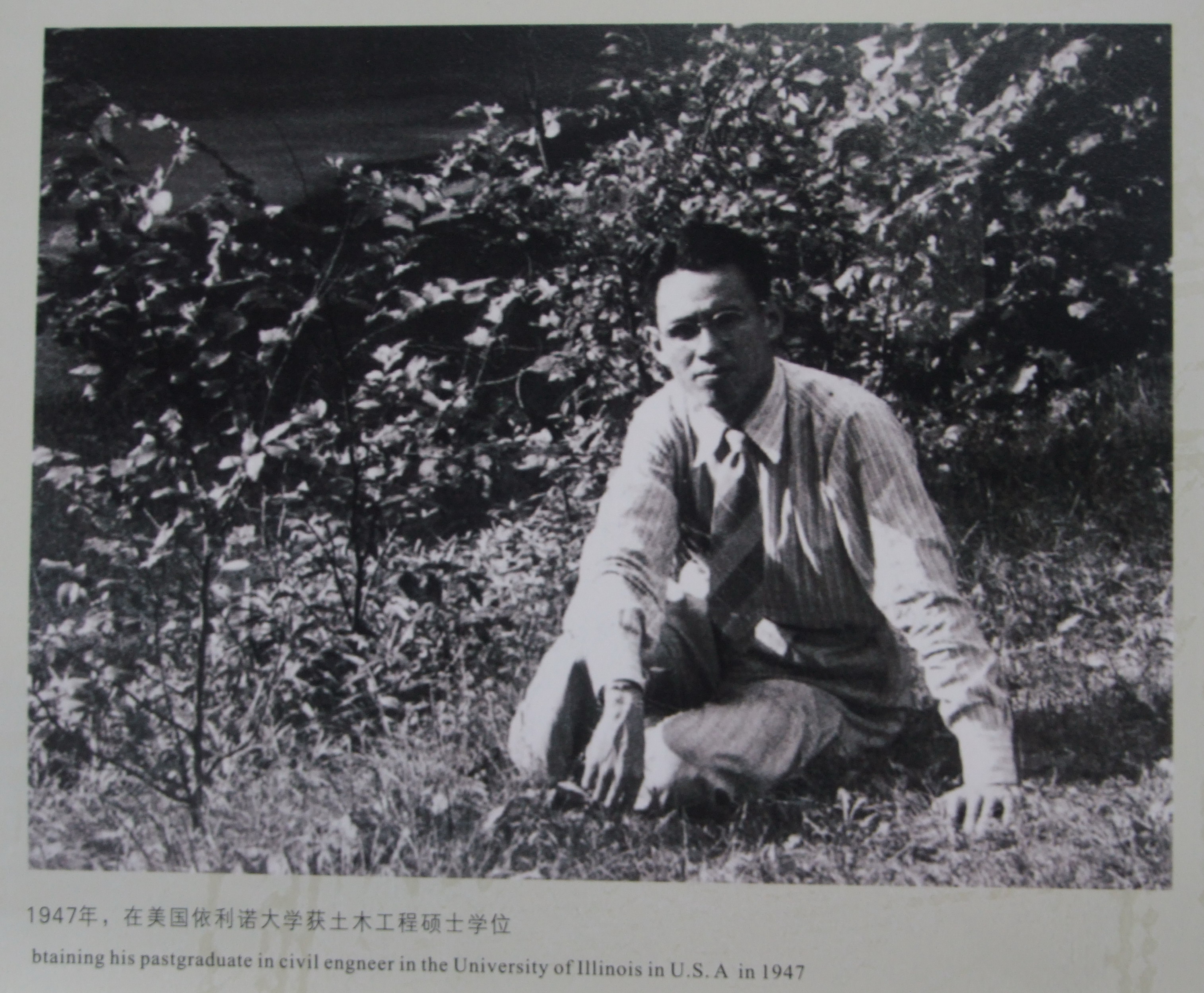 时时彩计划
