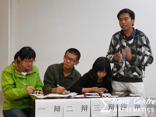 时时彩计划