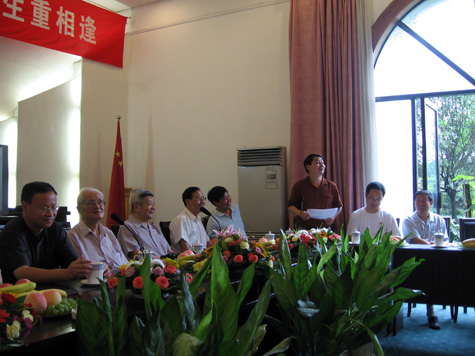 时时彩计划