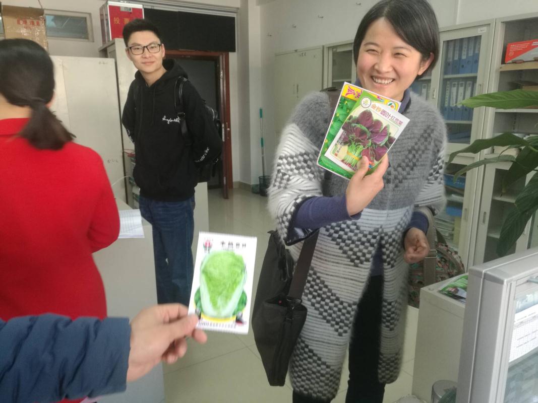 时时彩计划