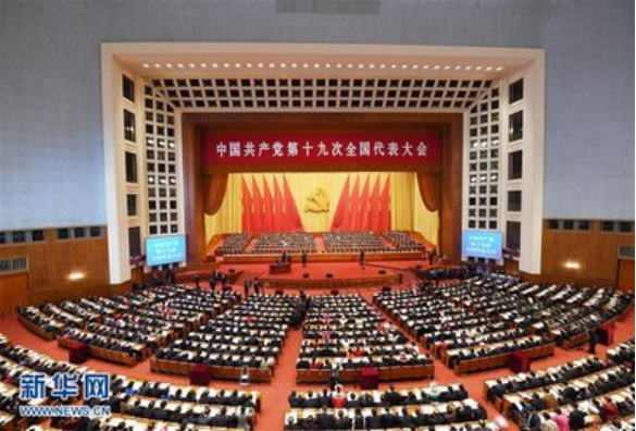 时时彩计划