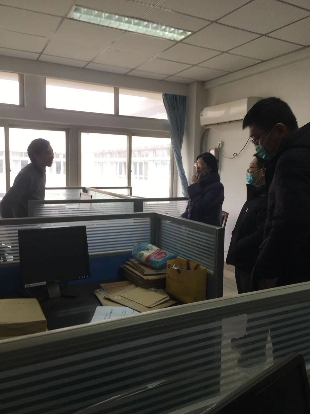 时时彩计划